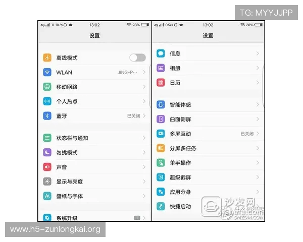 凯时最新官方app详细功能介绍及安装指南帮助玩家快速上手体验优质游戏服务 凯时最新官方app详细功能介绍及安装指南帮助玩家快速上手体验优质游戏服务