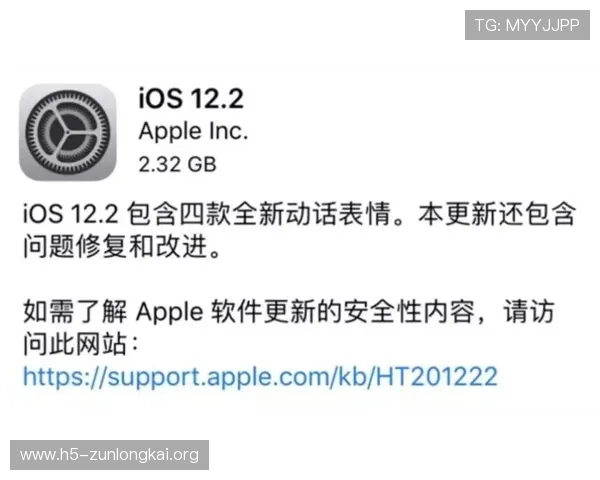 尊龙凯时平台更新公告及用户反馈汇总助你了解平台最新动态 尊龙凯时平台更新公告及用户反馈汇总助你了解平台最新动态