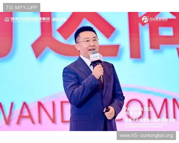 尊龙集团会员注册成功后如何快速激活账号和享受会员权益