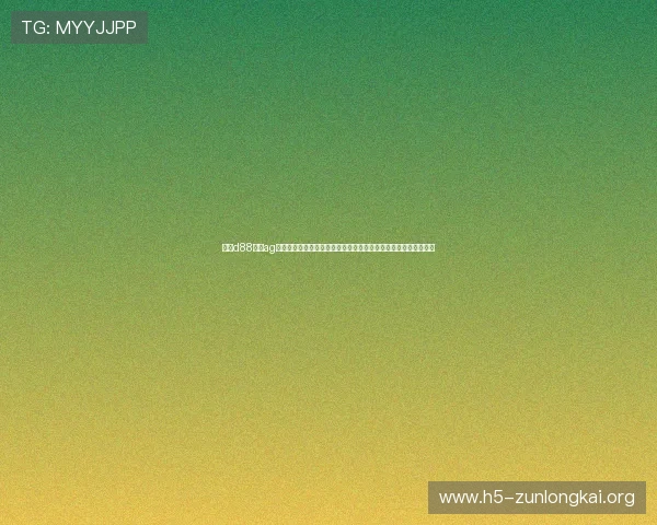 选择d88尊龙ag手机版的五大理由，体验高效便捷的登录注册流程与优质客户服务