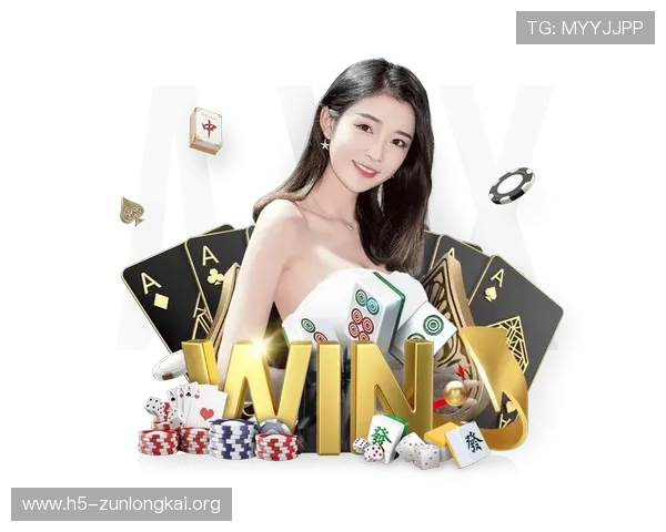 通过尊龙app苹果版，开启你的线上博彩新体验，乐趣无极限