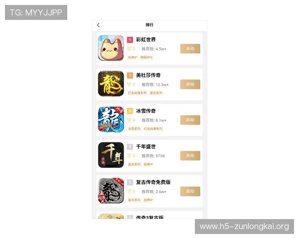 尊龙z6.com网娱乐app如何快速注册登录并享受优质的游戏和娱乐服务指南