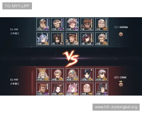 尊龙人生就是博电脑版:详细介绍游戏中的角色养成与装备搭配策略,助你轻松取胜 尊龙人生就是博电脑版:详细介绍游戏中的角色养成与装备搭配策略,助你轻松取胜