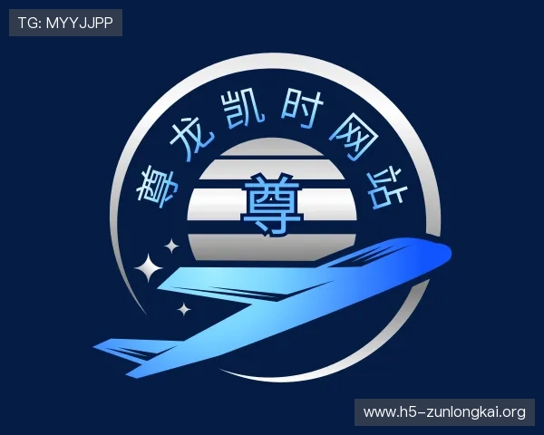 认识尊龙凯时网站